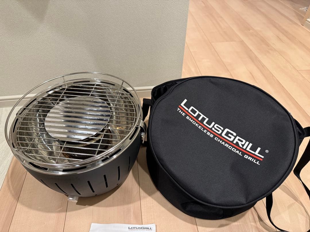 LOTUS GRILL S スモークレス炭火グリル