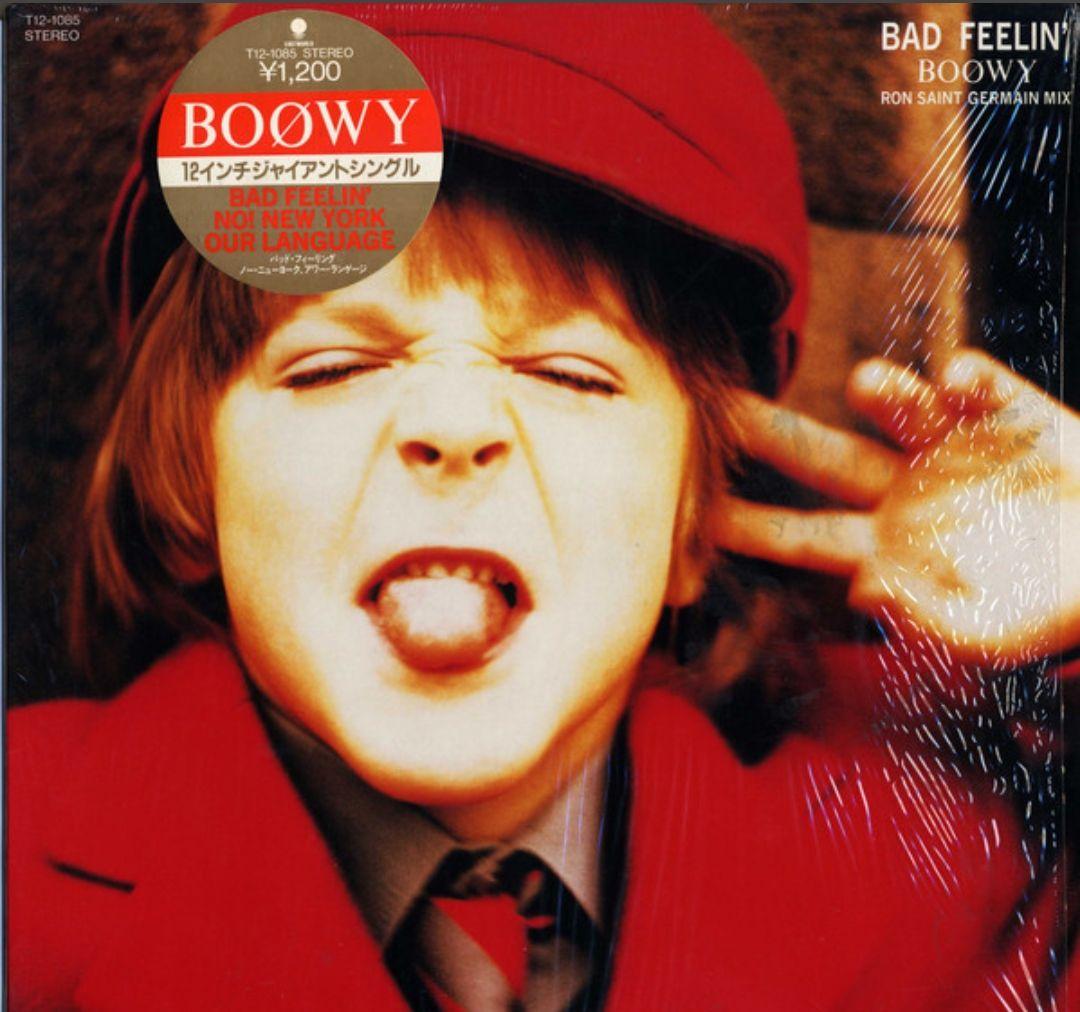 全プロモ BOØWY BOOWY /BAD FEELIN' 他