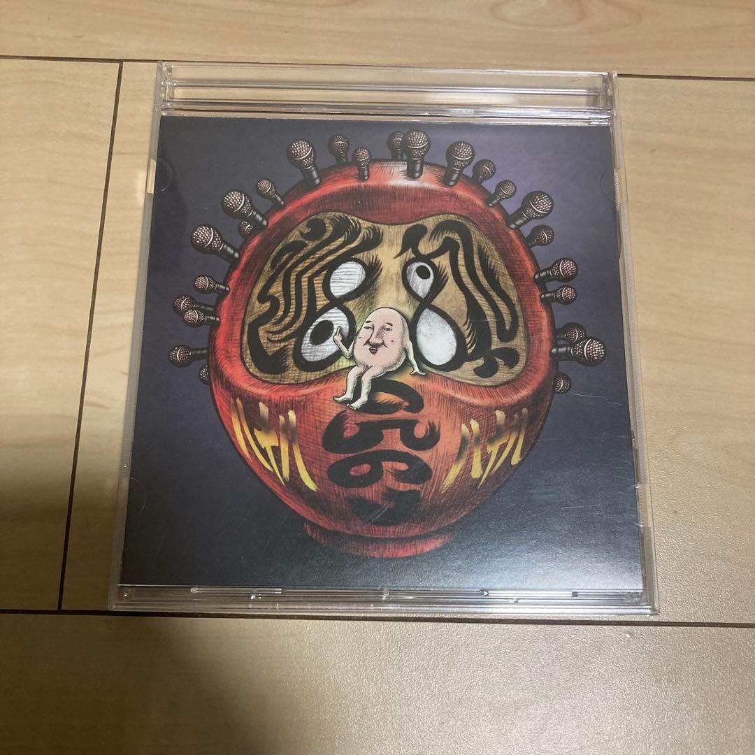 八十八ヶ所巡礼　0567 ライブCD