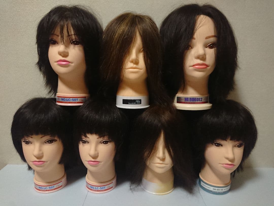練習用ウィッグ 7体