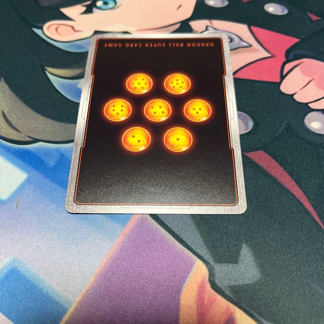 孫悟空　リミテッドパック