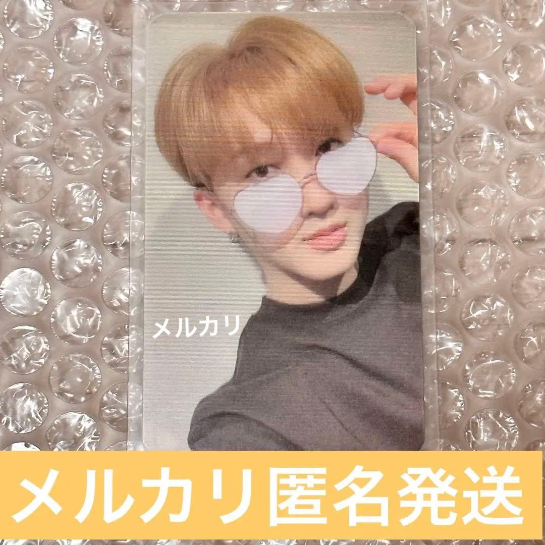 straykids チャンビン スミン NOEASY ストリーミング 激レア