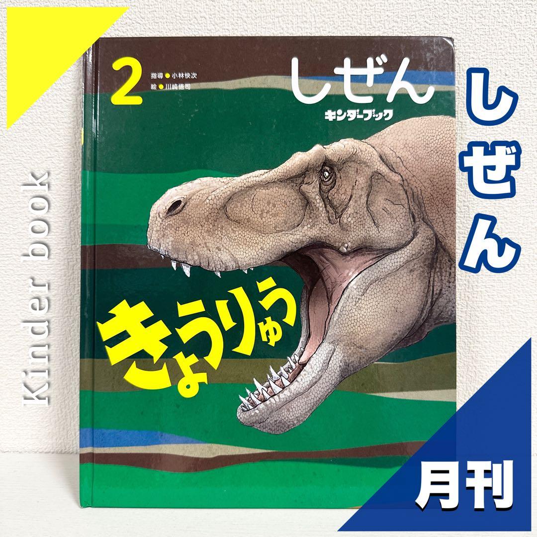 【2点購入150円引】おしりダンディ ザ・ヤング くもの おうこく