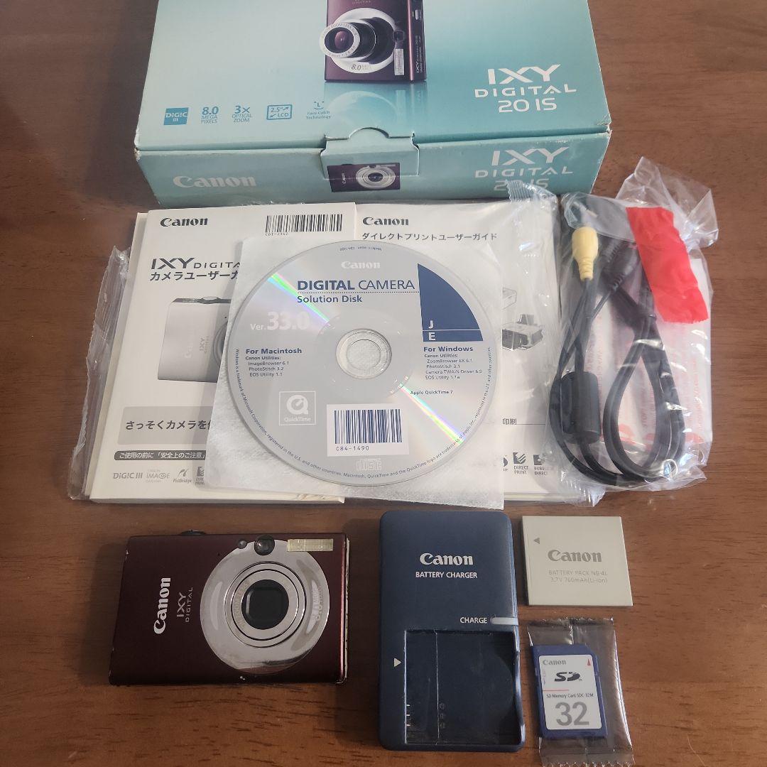 ,Canon　デジタルカメラ　IXY201S　新品SDカード付