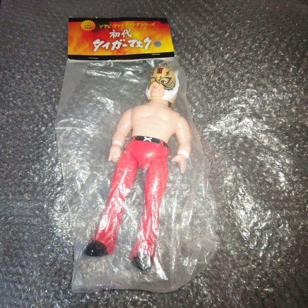 ソフビファイティングシリーズ　初代タイガーマスク　赤　未開封