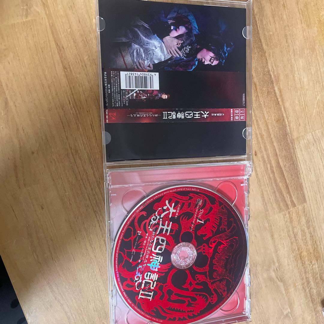 太王四神記Ⅱ 宝塚　星組公演