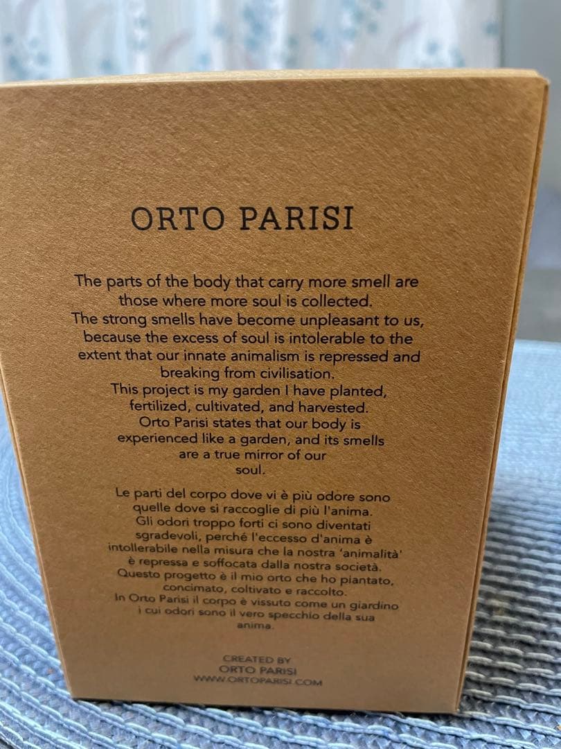 ORTO PARISI SEMINALIS 50ml 香水