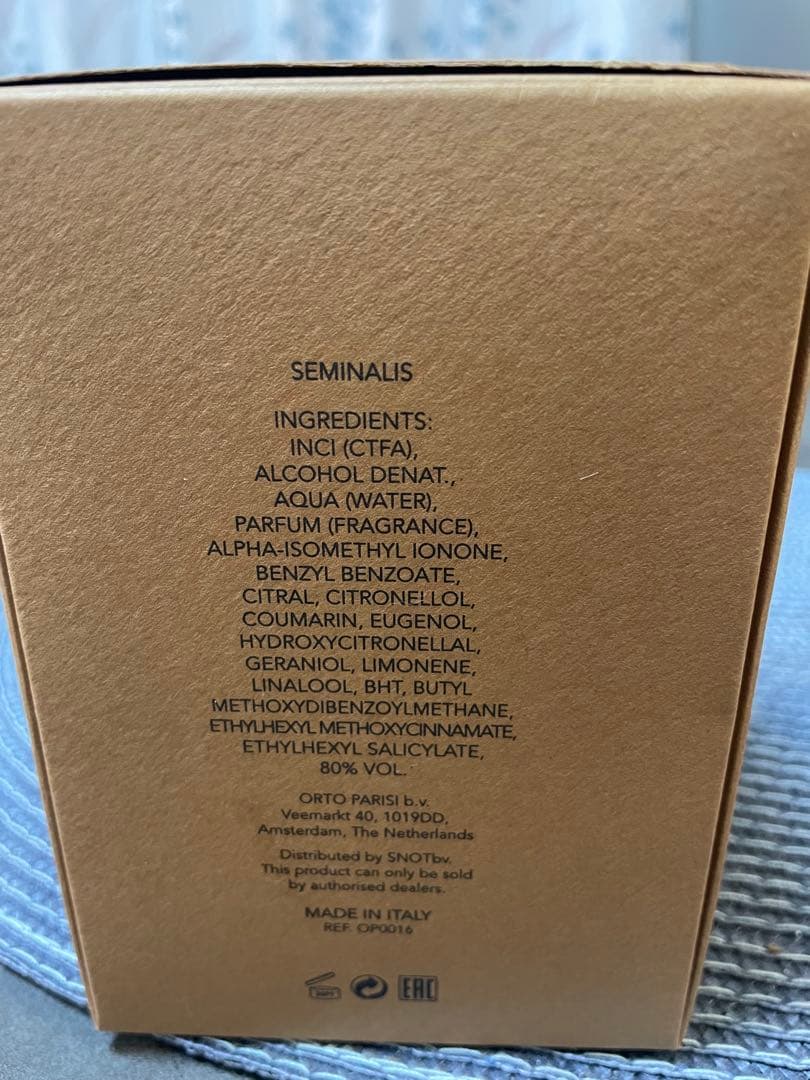 ORTO PARISI SEMINALIS 50ml 香水