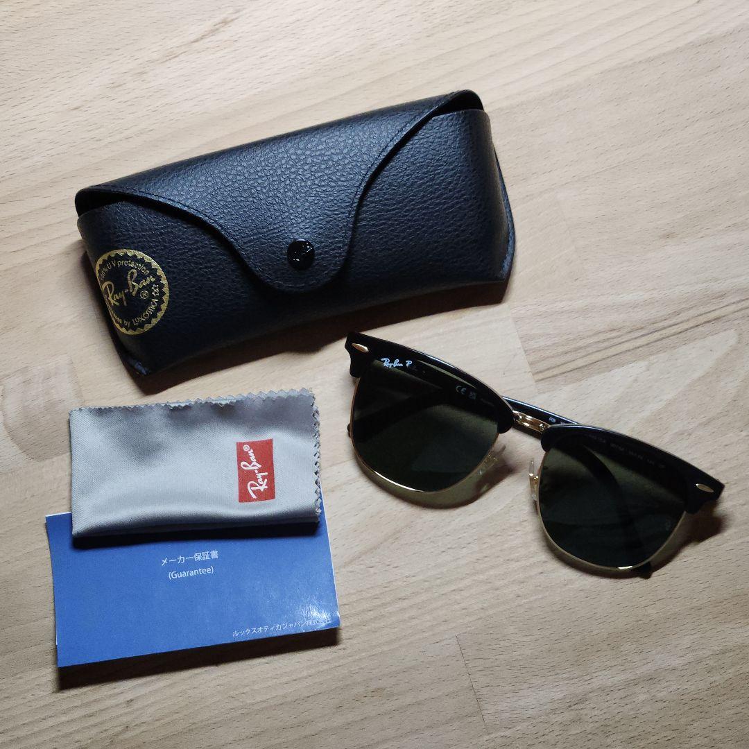 Ray-Ban Clubmaster RB3016F サングラス