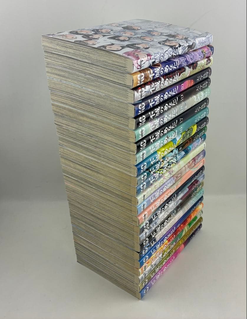 不滅のあなたへ　　全23巻セット