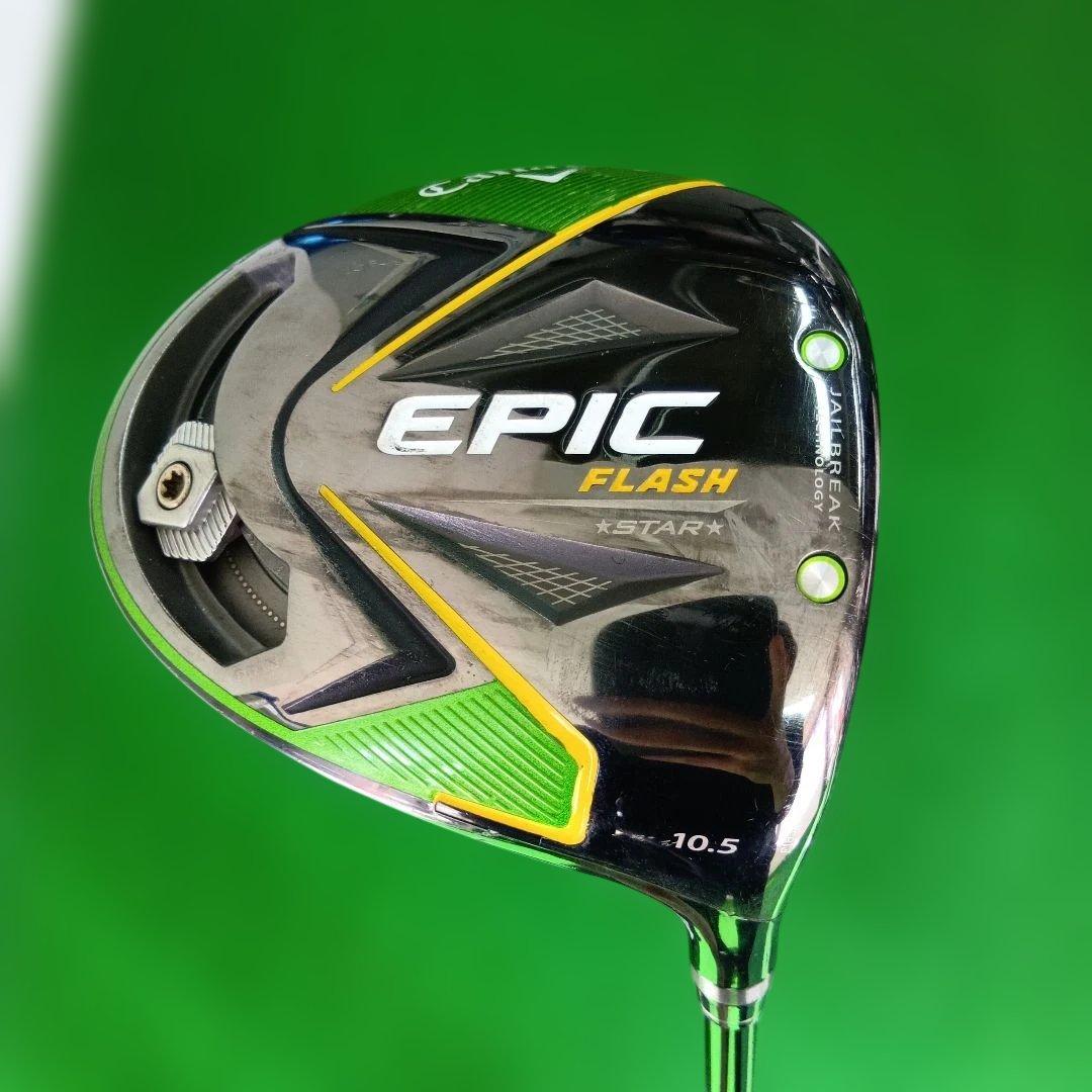 キャロウェイ　エピックフラッシュスター 10.5