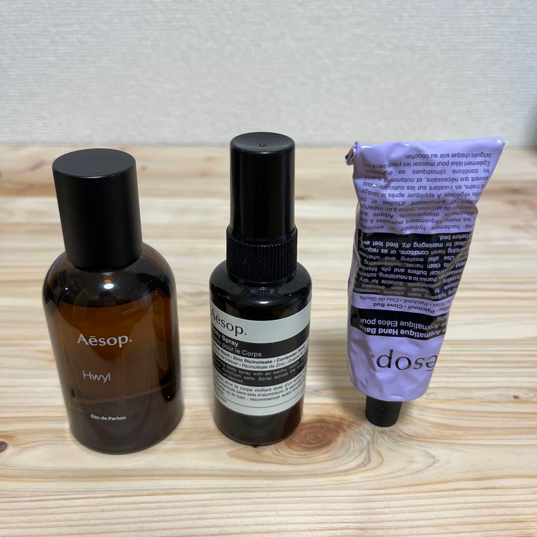 Aesop Hwyl 香水 ボディスプレー ハンドクリーム