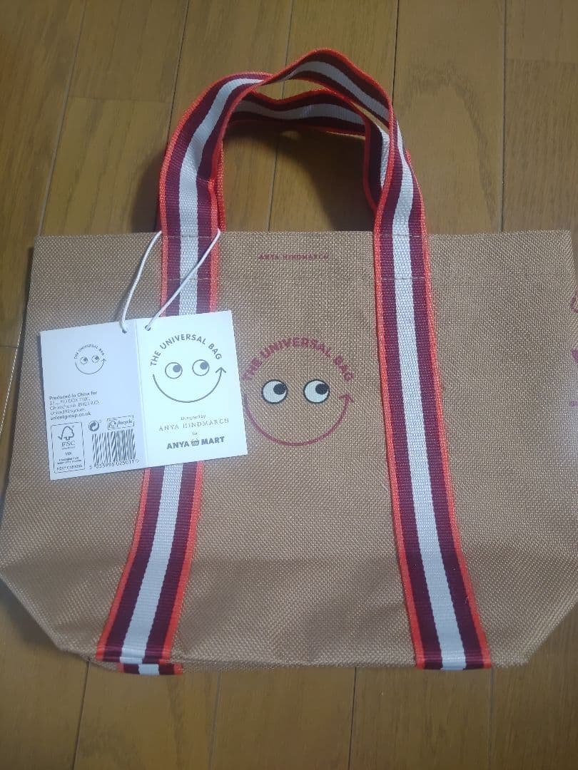 アニヤハインドマーチ ユニバーサルバッグ ミニサイズ