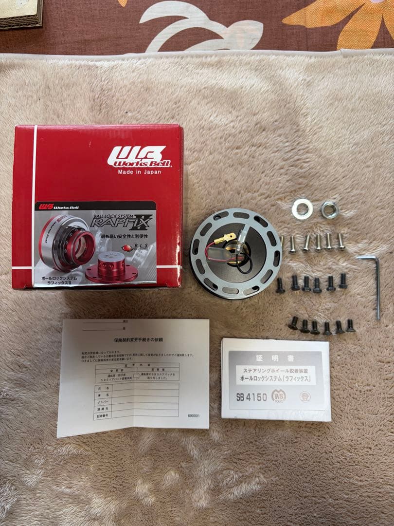 Works Bell ワークスベル RAPFIXⅡ ラフィックス2