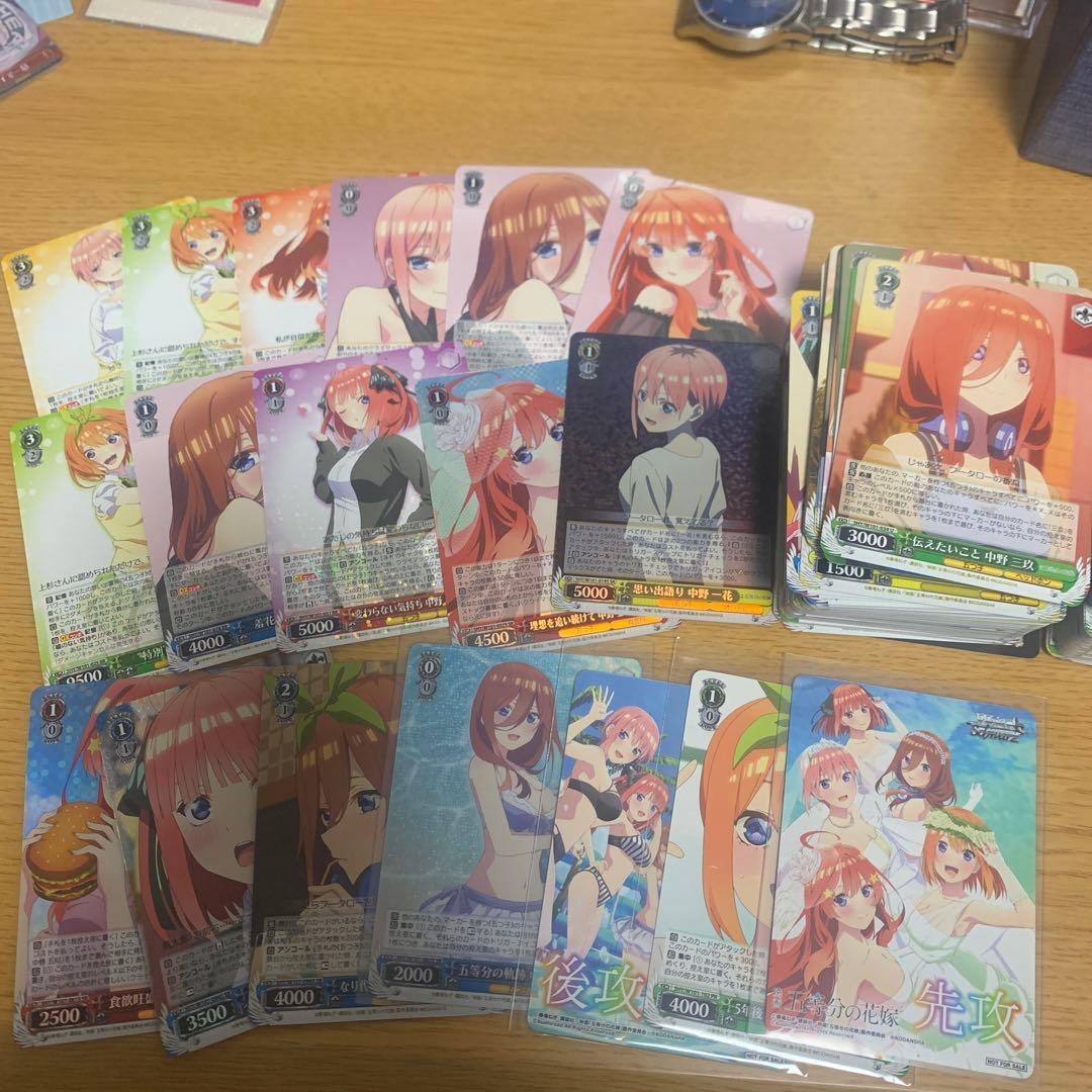 ヴァイスシュヴァルツ 五等分の花嫁