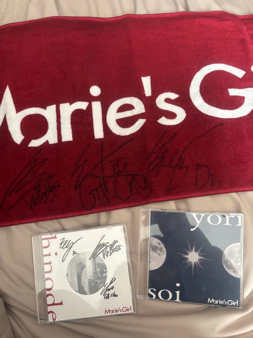 Marie's Girl サイン入りCD タオルセット