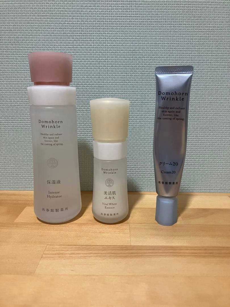 【ドモホルンリンクル】Domohorn Wrinkle 基本3点セット(中古)