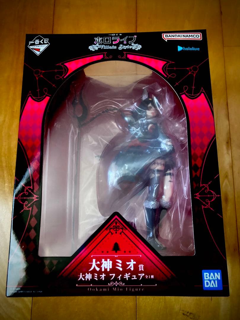 ホロライブ　一番くじ　大神ミオ　フィギュア