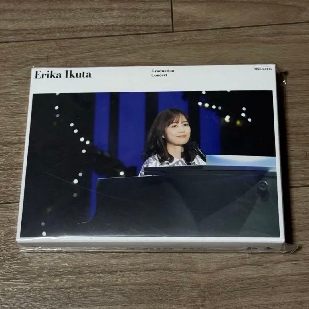 生田絵梨花卒業コンサート DVD