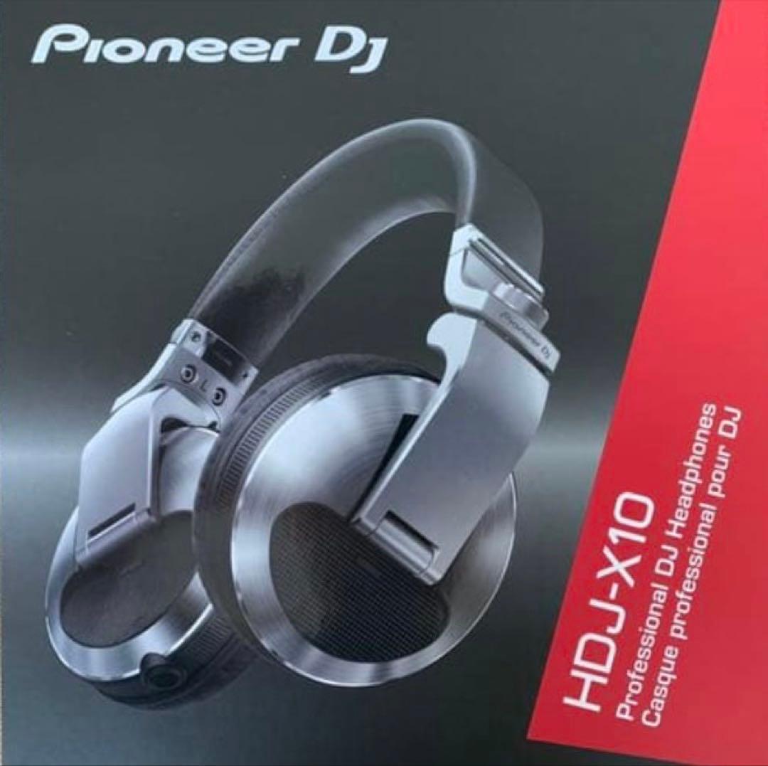 Pioneer DJ HDJ-X10 DJ用ヘッドホン