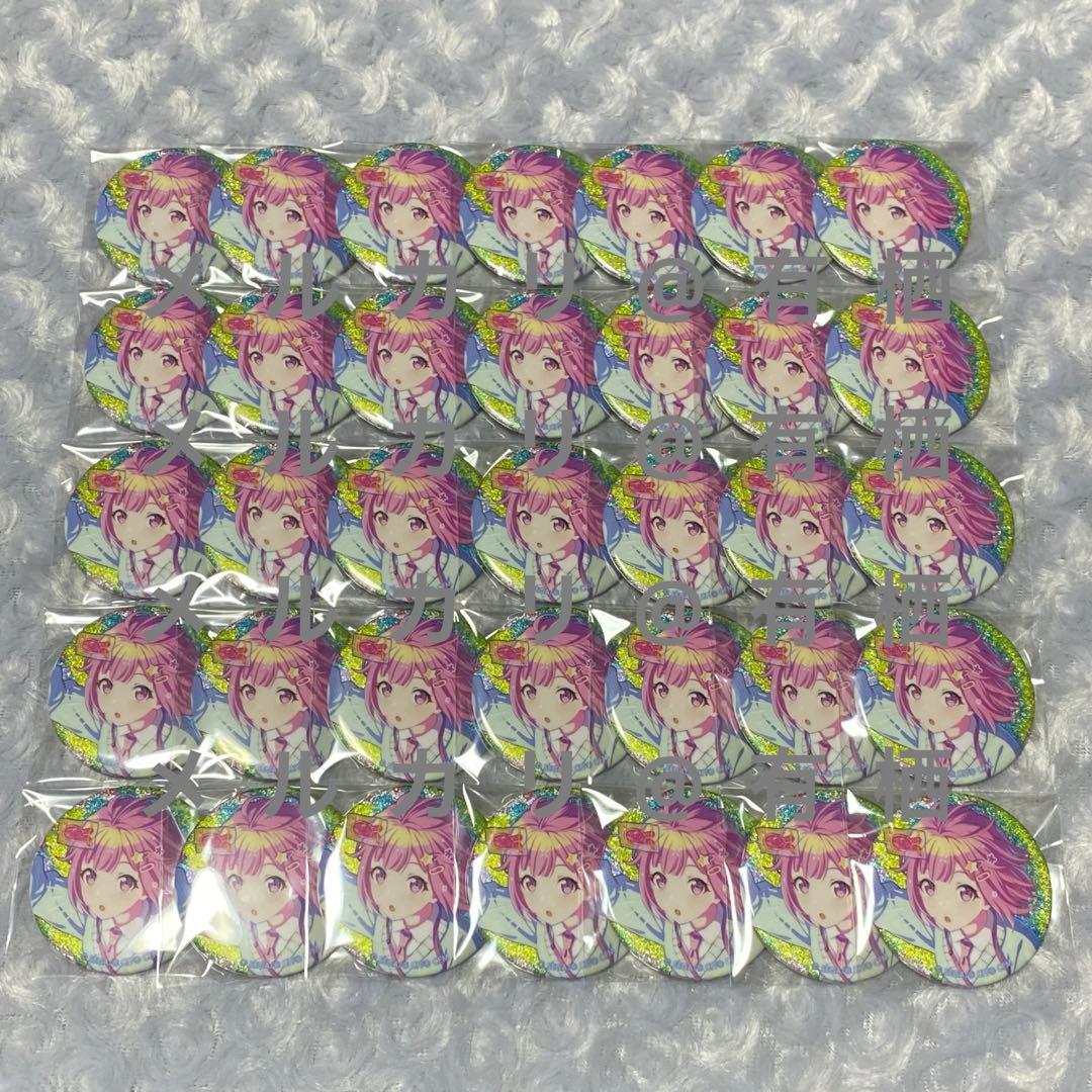 プロセカ グリ缶 36C えむ