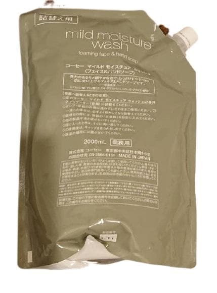 KOSE マイルド モイスチュアウォッシュ2000ｍｌ6pack+ボトル6個