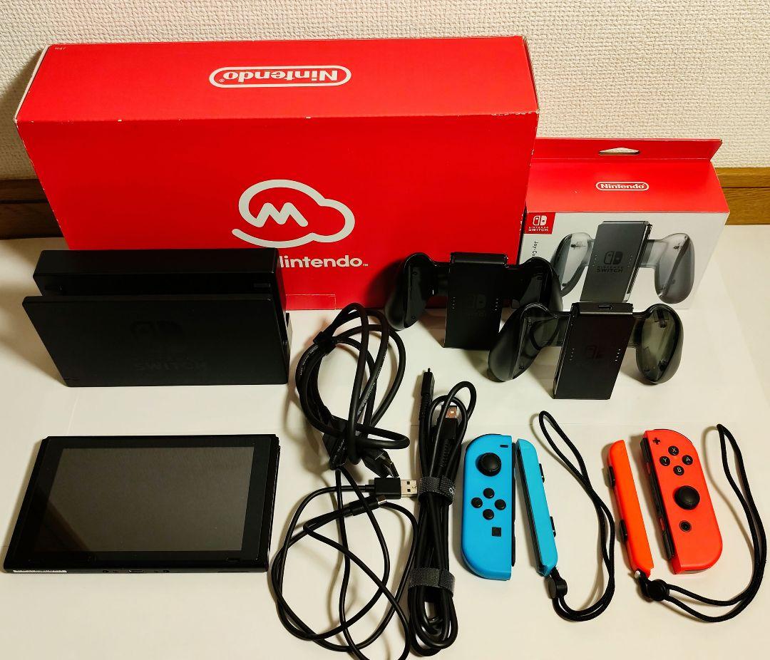 Nintendo Switch マイニンテンドーストアモデル完品+充電グリップ