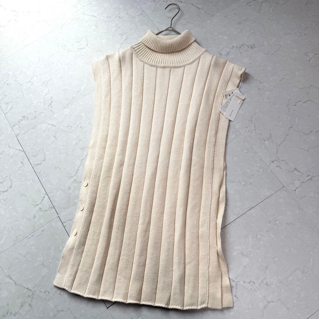 新品 PRISTINE ニットベスト ジレ M オーガニックコットン タグ付き