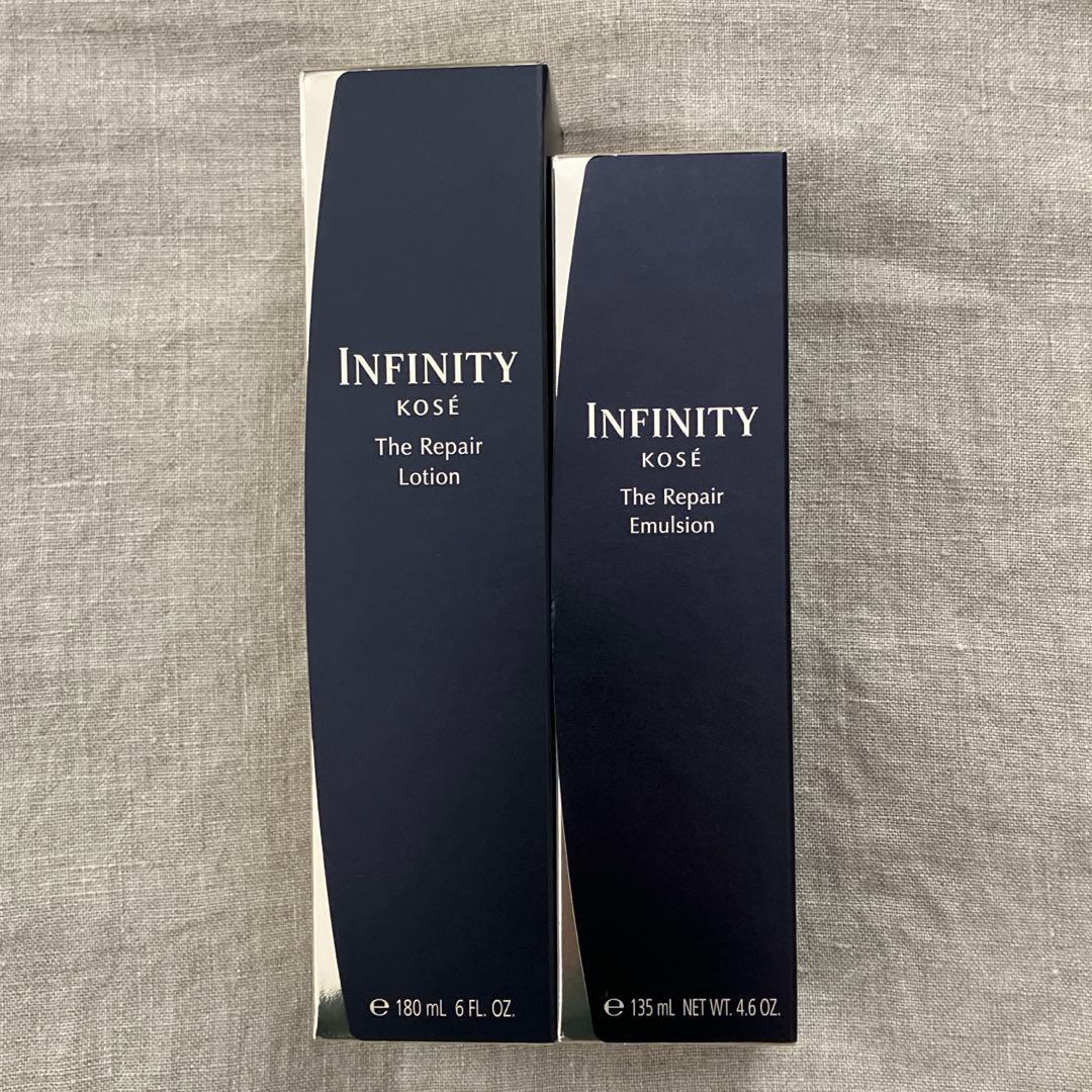 新品 インフィニティ ザ リペア ローション ＆ エマルジョン セット