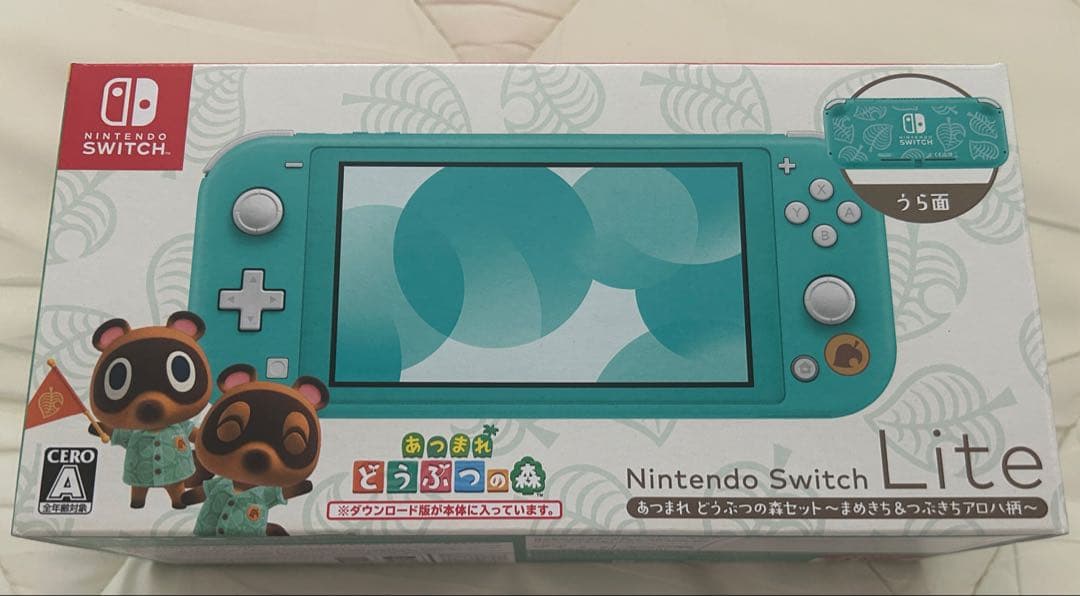 Switch Lite本体 あつまれどうぶつの森セット まめきち&つぶきちver