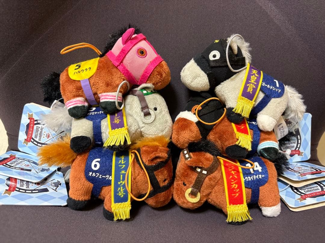 サラブレッドコレクション ミニマスコット ゴールドシップ ハルウララ