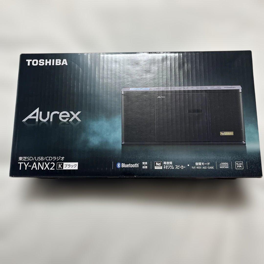 新品未使用　TOSHIBA Aurex TY-ANX2 ブラック