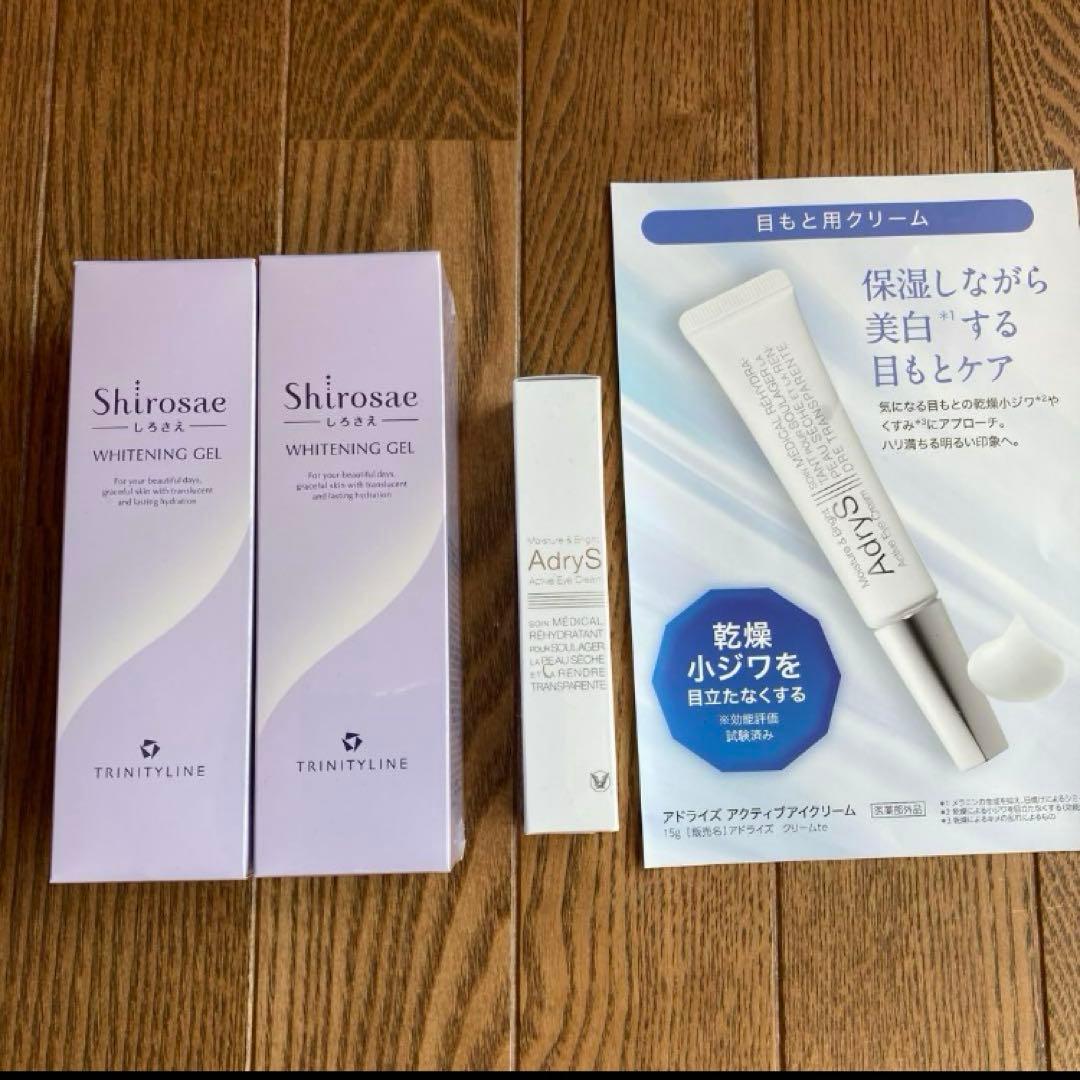 特価！大正製薬 Shirosae ホワイトニングジェル2コアイクリームセット