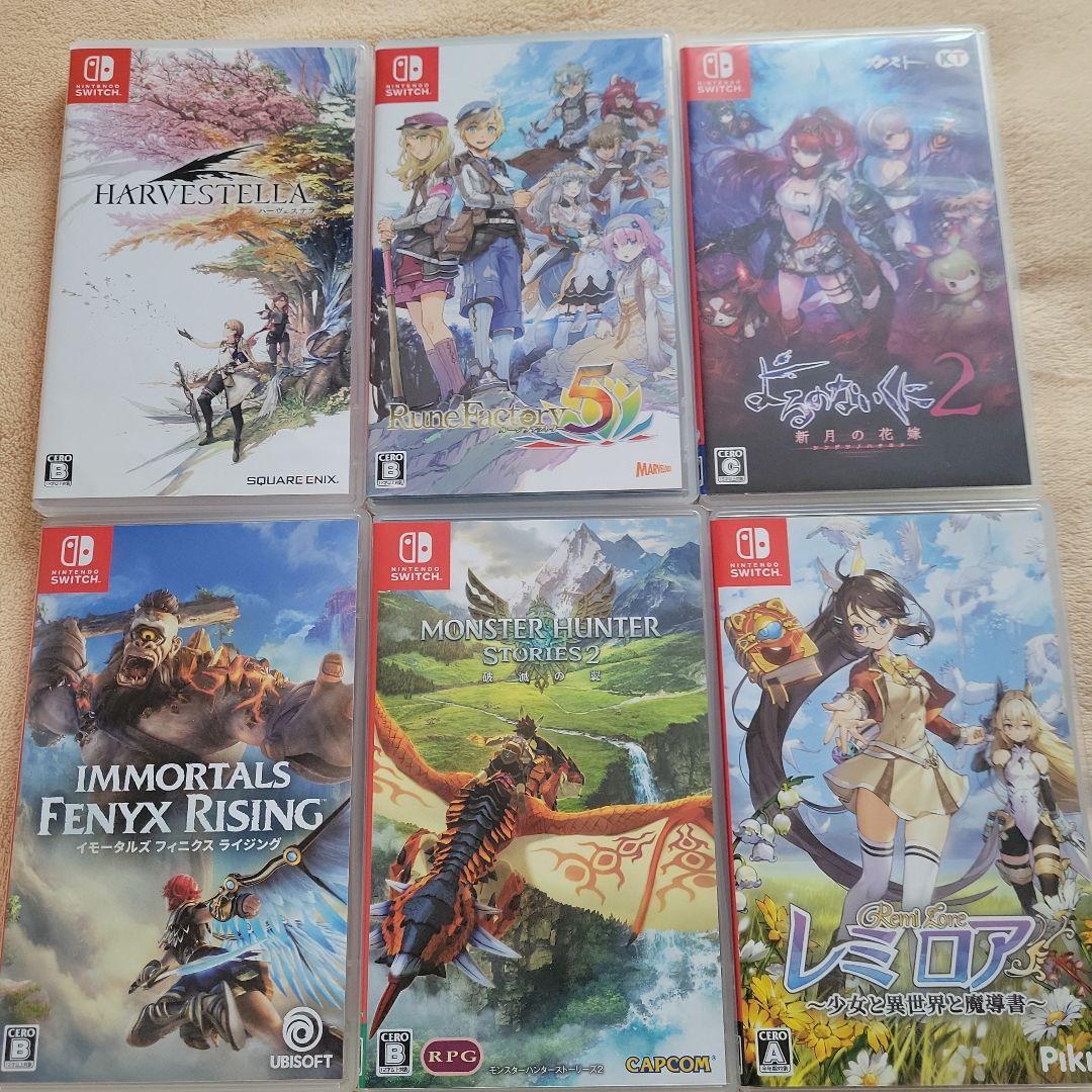 ま*く様 HARVESTELLA ハーヴェステラ他まとめ売り