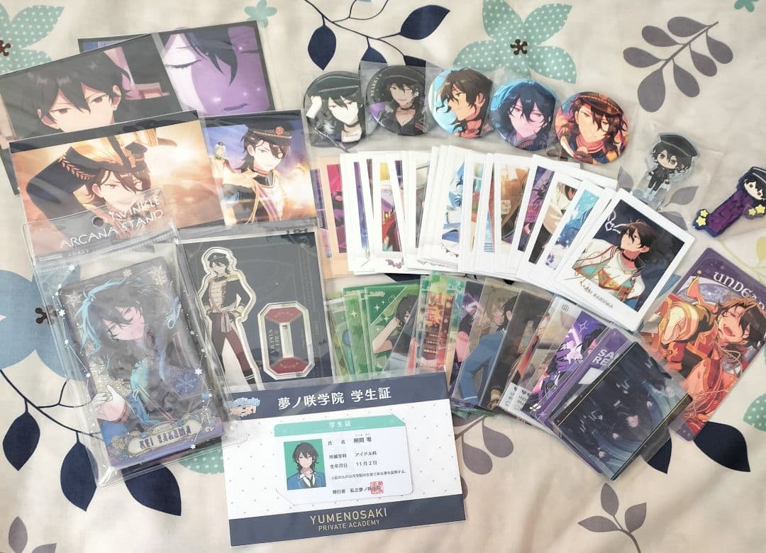 あんスタ　朔間零　大神晃牙　まとめ売り