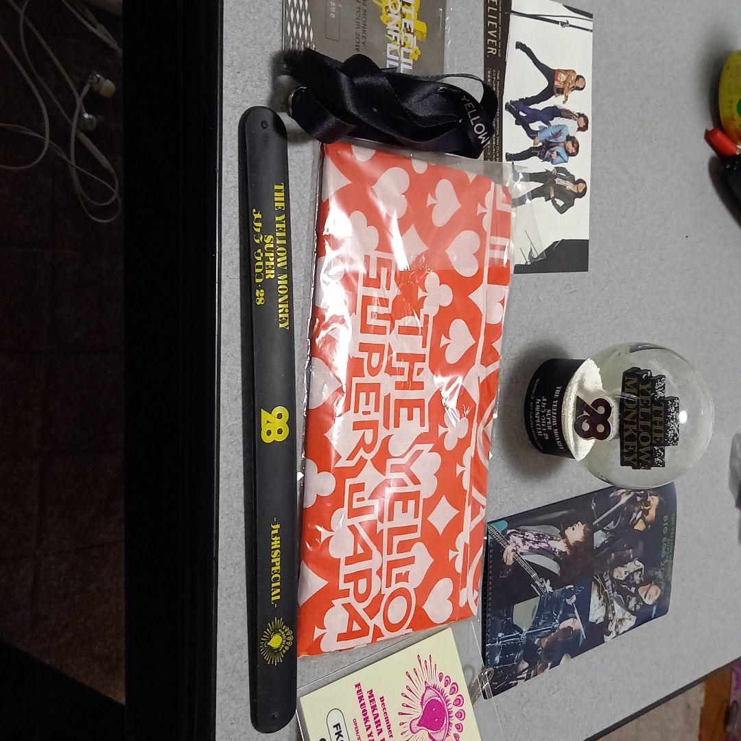 イエモン限定グッズ