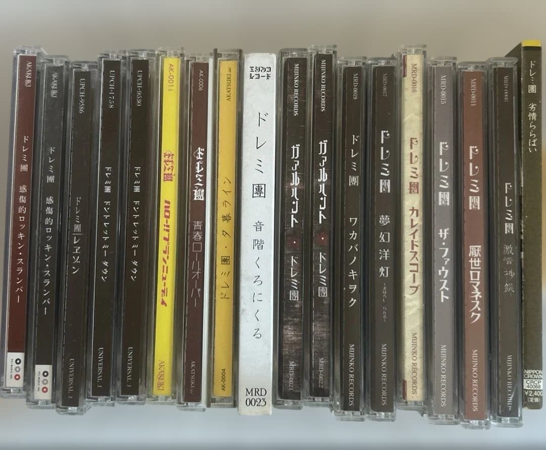 ドレミ團CD18点　購入特典約50点　サイン入りあり