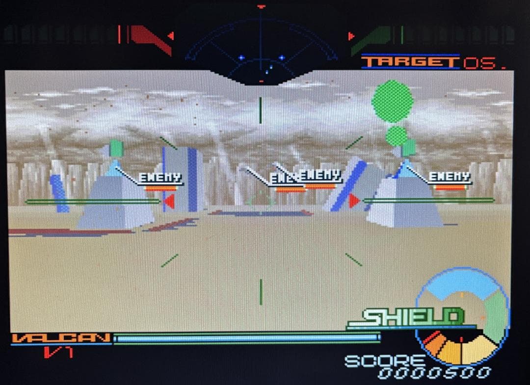 【X68000】ジオグラフシール+店頭デモディスク【エグザクト】