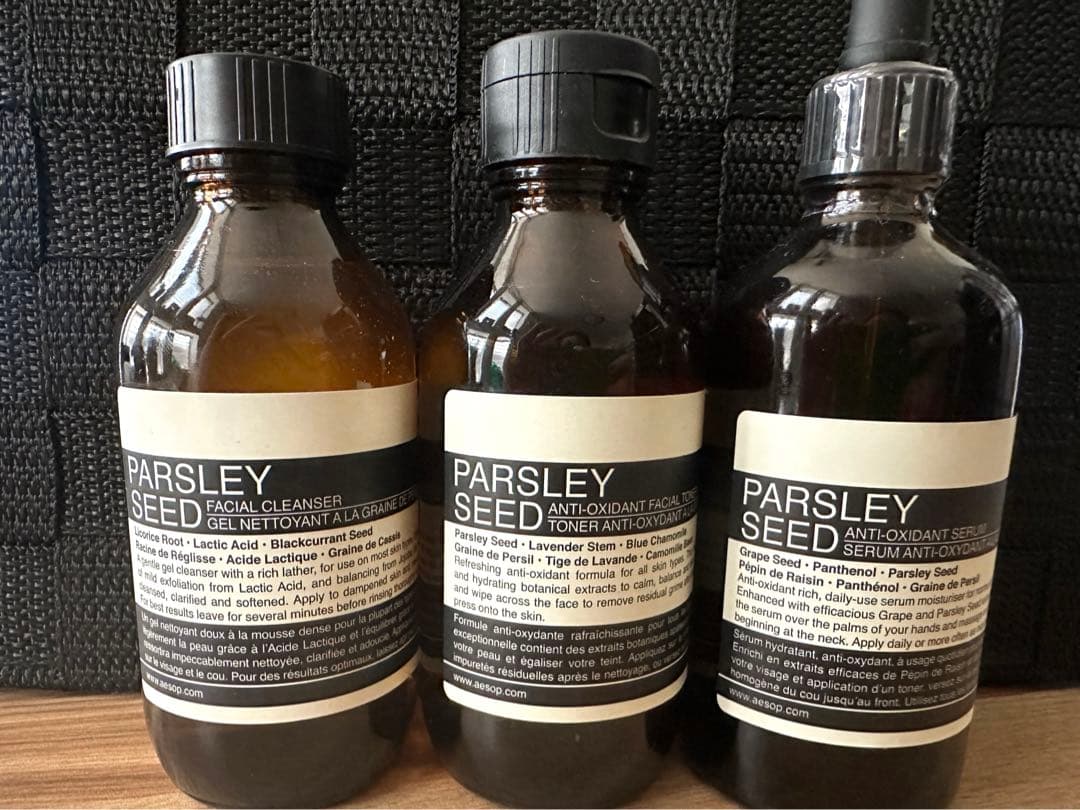 Aesopイソップ新品未使用品