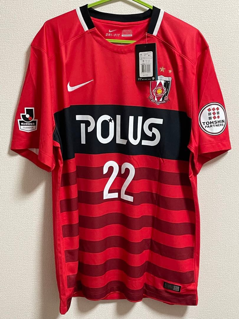 阿部勇樹選手J1通算500試合出場記念ユニフォーム