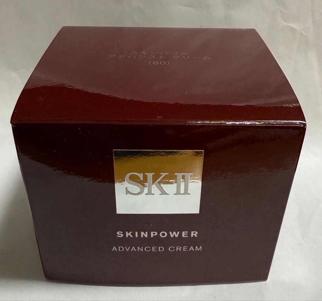 ゆ*う様 新品未開封 SK-II スキンパワー アドバンストクリーム 80g
