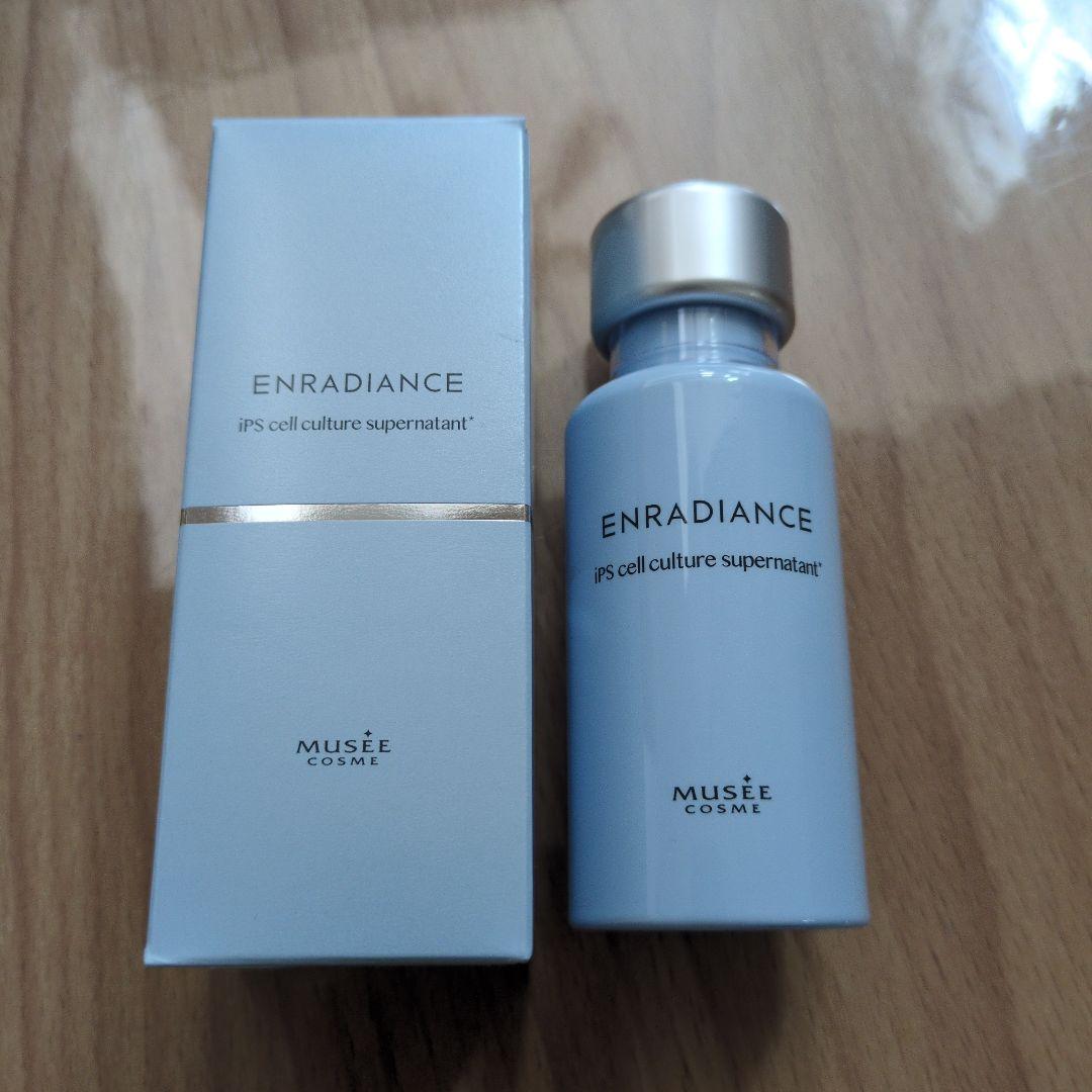 新品　ミュゼ　美容液