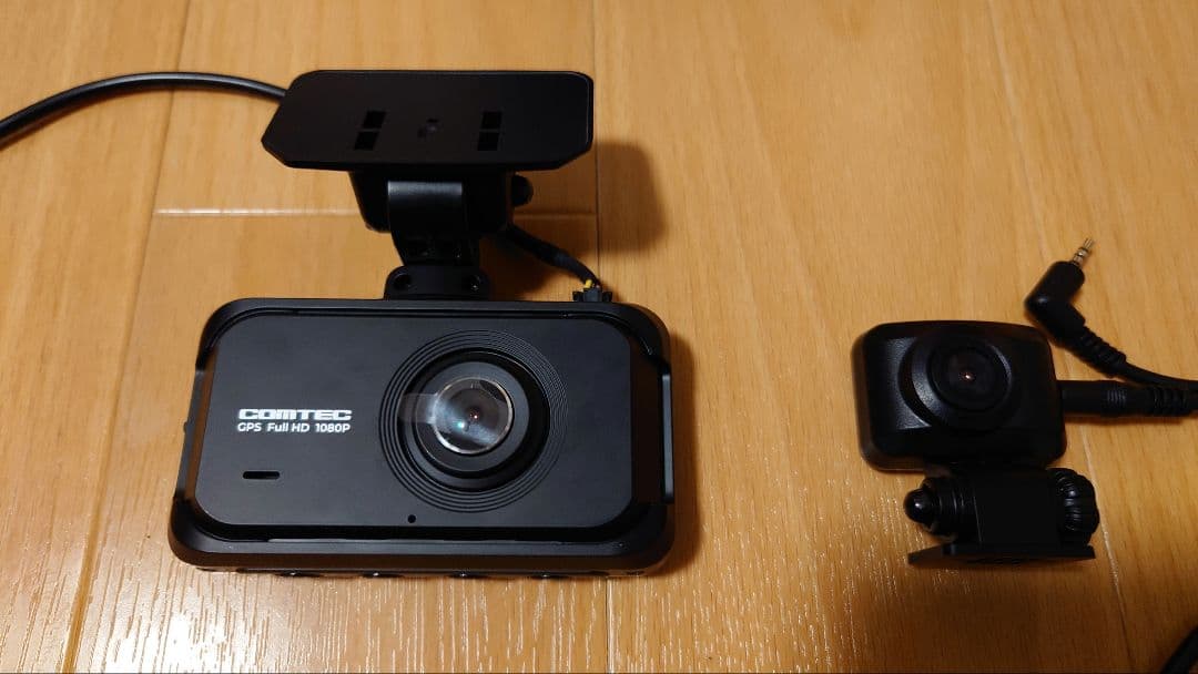 コムテック zdr055