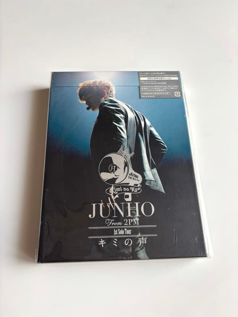 JUNHO 1st Solo Tour\