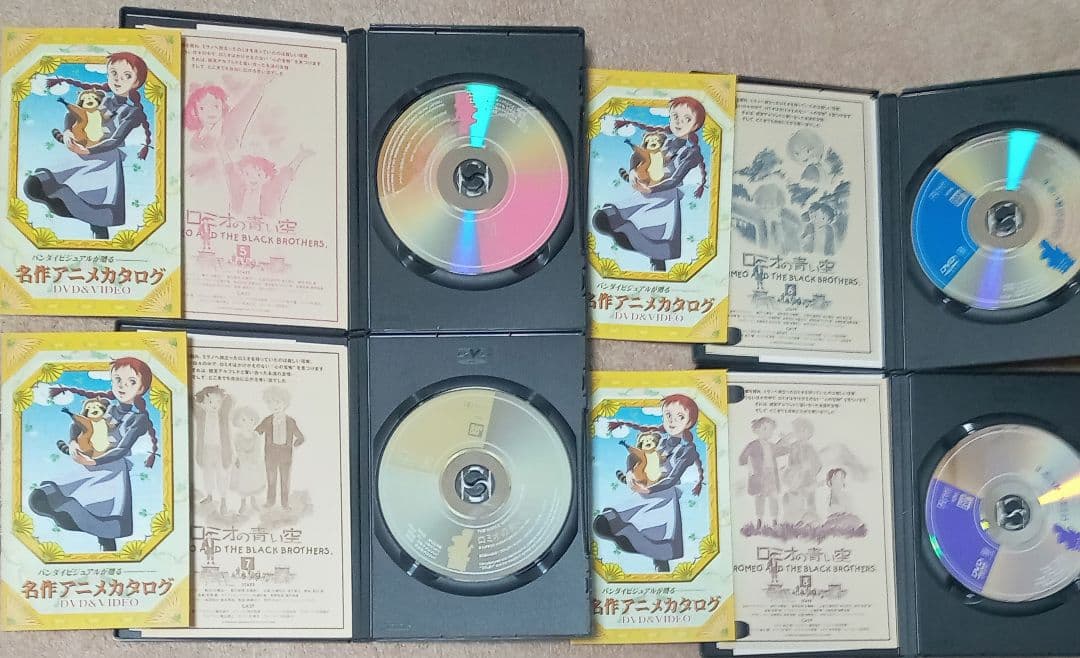 ロミオの青い空　DVD全巻セット　世界名作劇場