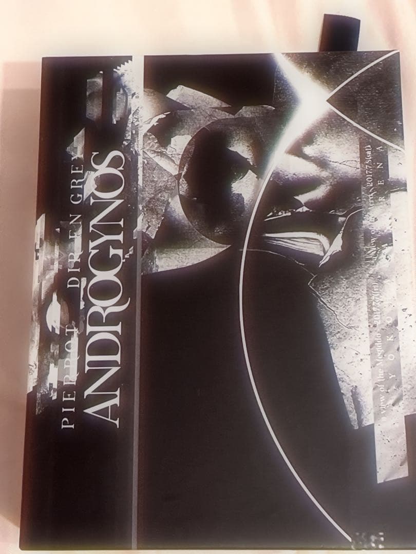 ヘ*ロ様 【美品】ANDROGYNOS 2017 豪華版 Blu-ray 5枚組