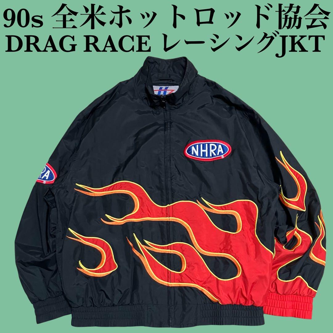 90s NHRA ホットロッド Hot Rod フレイムパターン ジャケットM