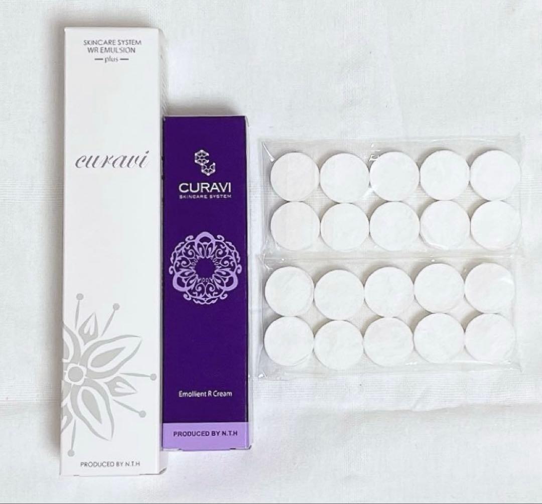 キュラヴィ　WRエマルジョンプラス　エモリエントRクリーム　パック