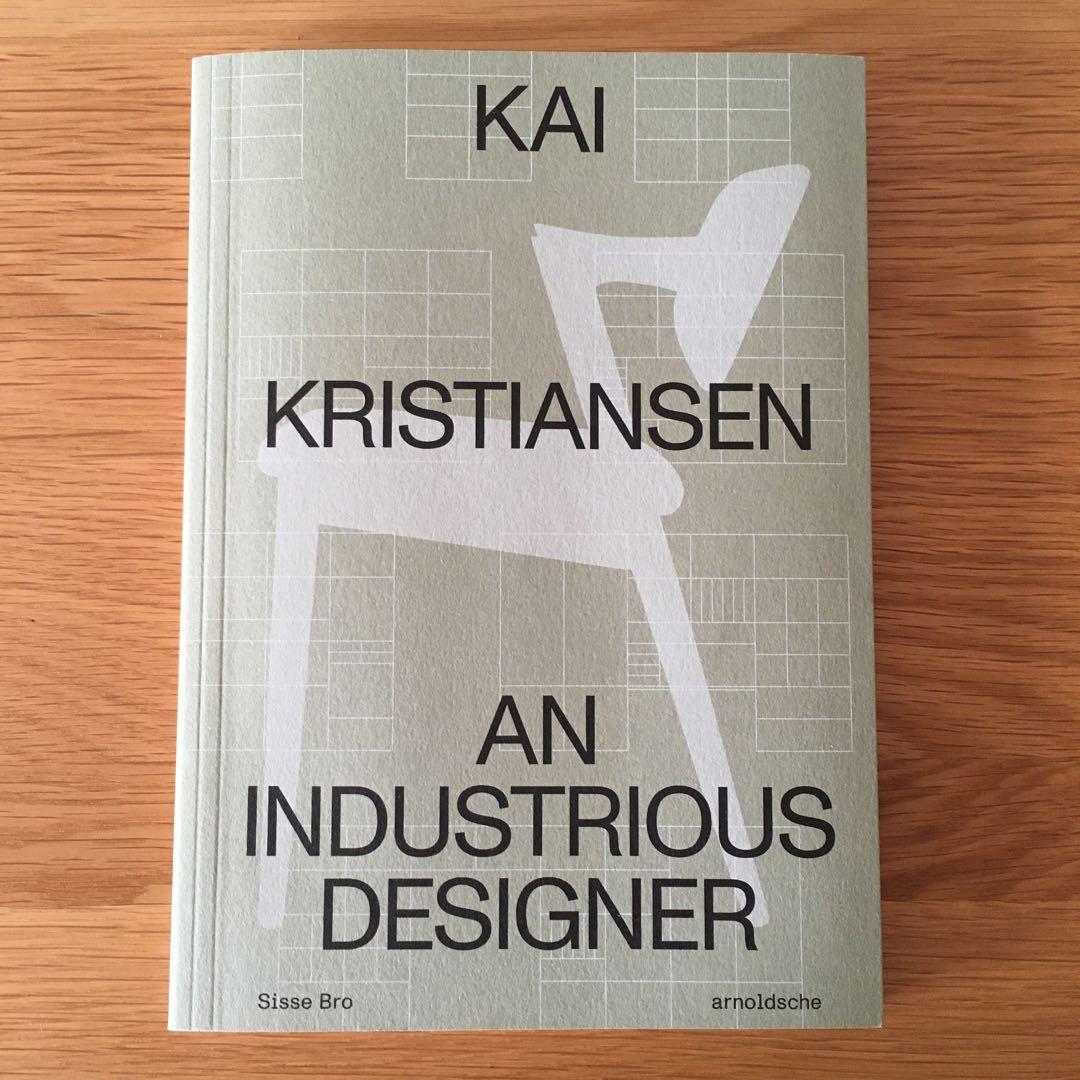 アート・デザイン・音楽 Kai Kristiansen: An Industrious Designer