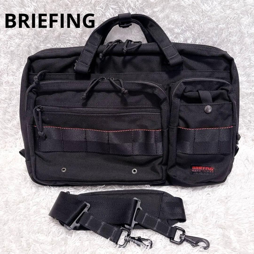 BRIEFING NEO B4 LINER ブリーフィング ネオB4 2WAY